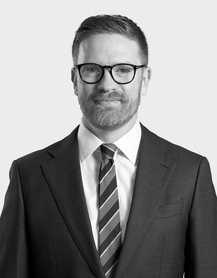 Ryan V. Fraser attorney photo